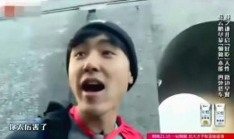 西安爆料大爷视频,一窥城市生活百态