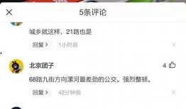 潍坊抖音爆料事件最新消息,最新进展揭秘，真相即将揭晓