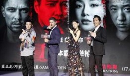 中国cp最新爆料视频