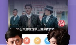 爆料人刘恰恰视频下载,揭秘爆料背后的真相与内幕