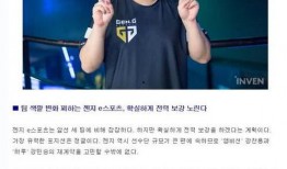 李龙馥最新爆料,揭秘娱乐圈惊人内幕