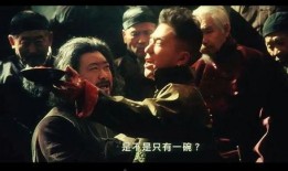 农民爆料小六子视频