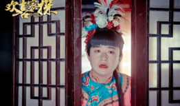 欢喜密探电影在线观看,笑料百出，探案解谜，在线观看不容错过！