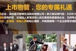 广东惠州爆料真相视频,视频揭露事件背后惊人内幕