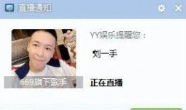 老歪哥最新爆料,娱乐圈最新爆料大揭秘！