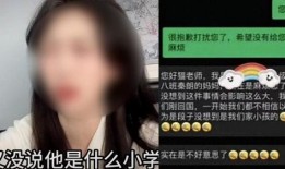 张家三少爆料事件真相视频,揭秘事件背后惊人内幕