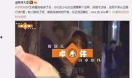 娱乐爆料视频怎么做的啊,幕后技巧大公开