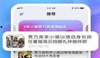 吃瓜爆料视频每日更新,热点事件追踪，揭秘幕后真相