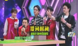 娱乐圈爆料威仔,威仔疑涉重大丑闻，真相即将揭晓！