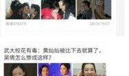 如何写今日爆料,最新爆料事件深度解析