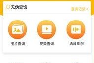 安卓爆料最新消息视频,视频揭秘新功能与界面革新