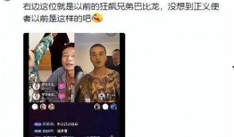 爆料迪拜网红事件真相视频,真相视频曝光惊人内幕