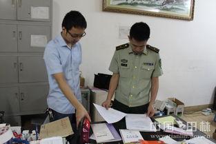 娱乐吃瓜酱服饰监督员