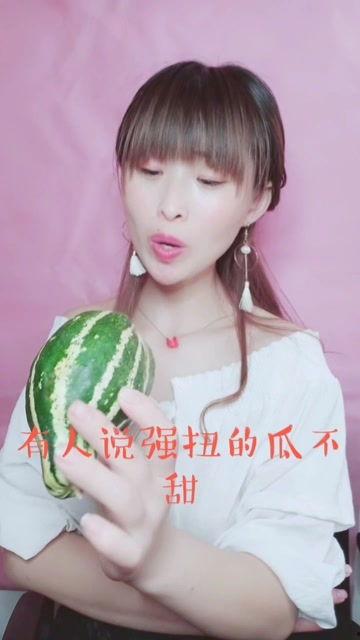 娱乐吃瓜酱要不要分手,要不要分手，真相揭晓